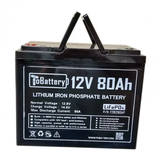 12V 80Ah  LiFePO4 Battery