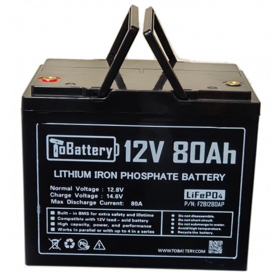 12V80Ah LiFePO4 Battery for Night Fishing Light